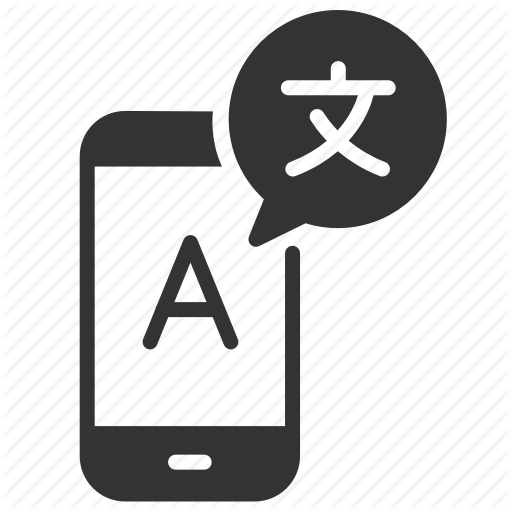 App, Dictionary, International, Language, Translate, Translating