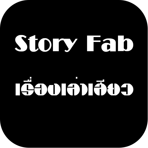 Story Fab Apk
