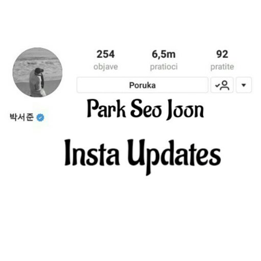 I Need Your Help Hah K Drama Amino