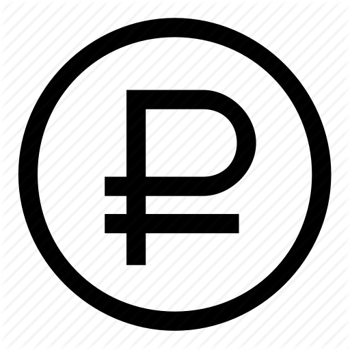 Icon Transparent Ruble
