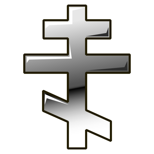 Orthodox Cross Emoji For Facebook, Email Sms Id Emoji
