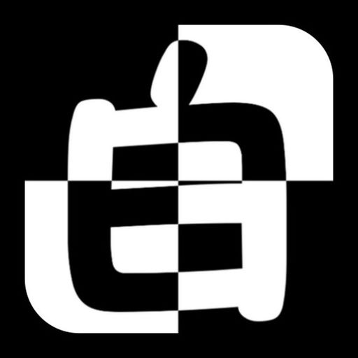 Don't Step The White Tile