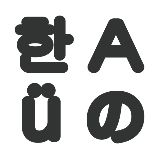 Foreign Icons, Download Free Png And Vector Icons, Unlimited