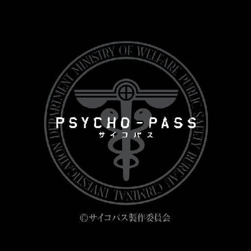 Psycho Pass Phone Wallpaper