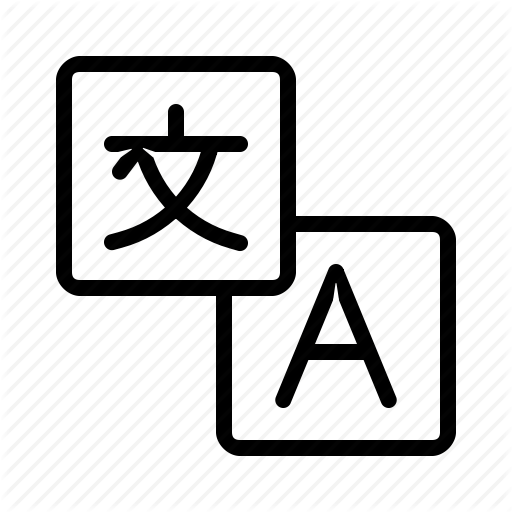 Language, Script, Translate, Translator Icon