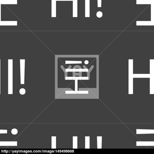 Hi Sign Icon India Translation Symbol Seamless Pattern On A Gray