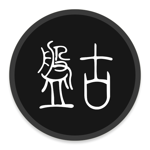 Pangu Icon Button Ui