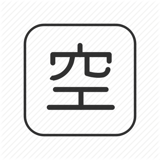 Available, Empty, Empty Parking Space, Hotel Room, Japanese