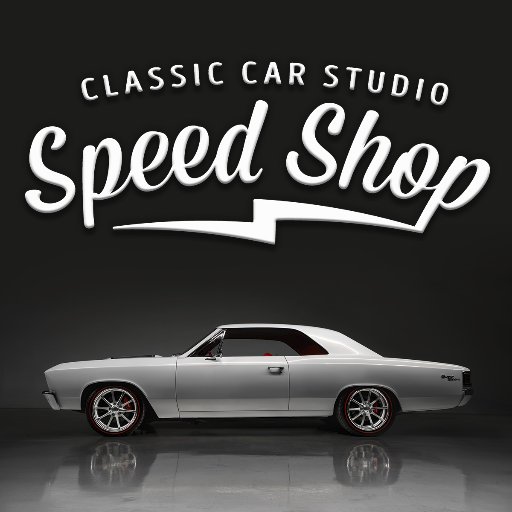 Classic Car Studio