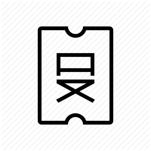 Cinema, Film, Movie, Ticket, Transit, Vip Icon