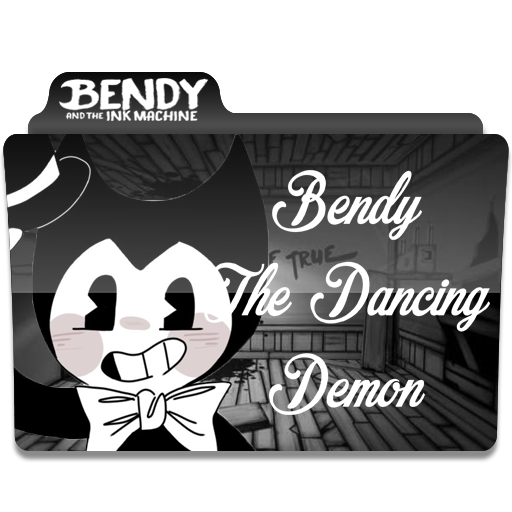 Batim