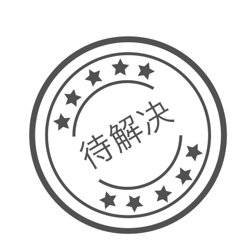 Pending, Express, Fast Icon Icon