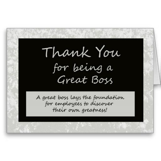 A Great Boss Bosses Day Card Greeting Cards