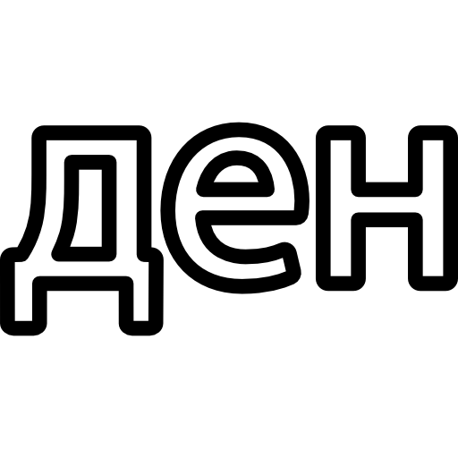 Macedonia, Country, Flag Icon