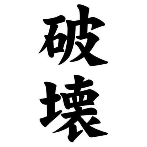 Homestuck And Hiveswap Amino