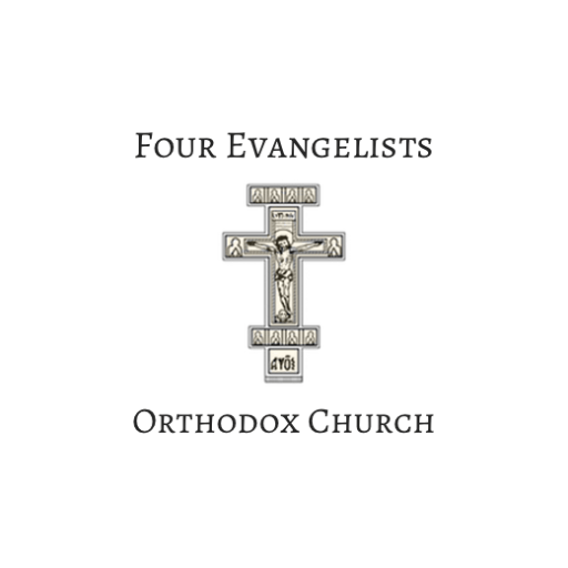 Frequently Asked Questions Gt Four Evangelists Orthodox Church