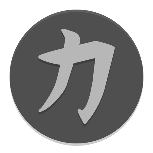 Nexuiz Icon Papirus Apps Iconset Papirus Development Team