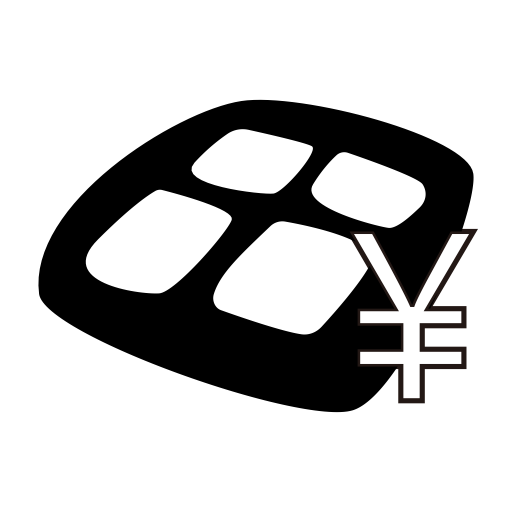 Land Icon Png And Vector For Free Download