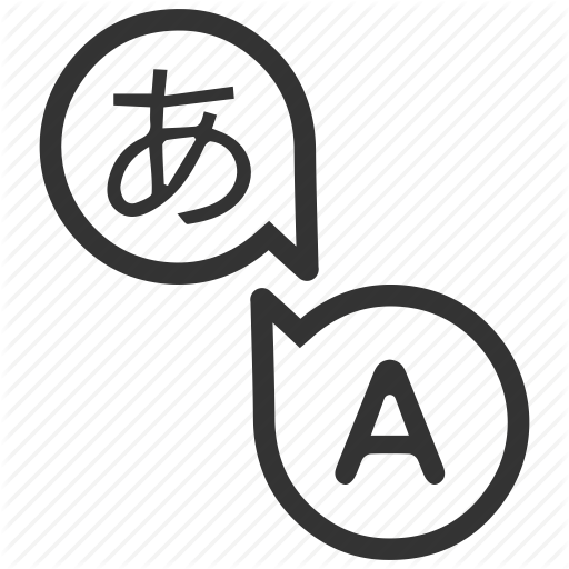 Definition, Dictionary, Language, Languages, Translation, Word Icon