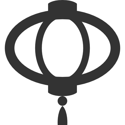 Lantern Icon Download Free Icons