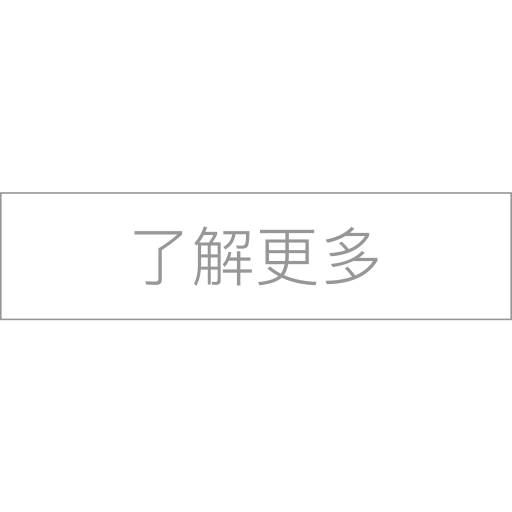 Learn Icons, Download Free Png And Vector Icons