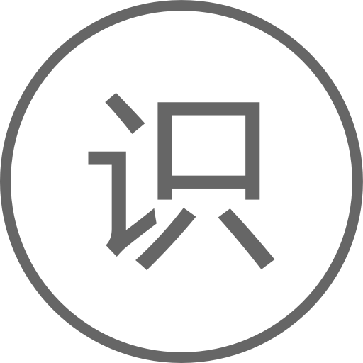 License Icon Free Icons Uihere