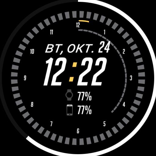 Overwatch Ultimate Ult