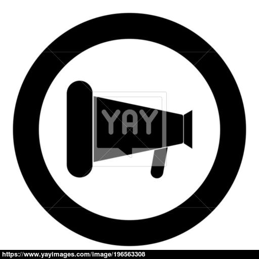 Loud Speaker Or Megaphone Icon Black Color In Circle Vector