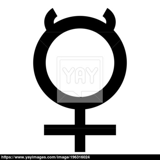 Mercury Symbol Icon Black Color Illustration Flat Style Simple