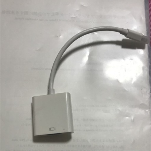 Mini Displayport Vga