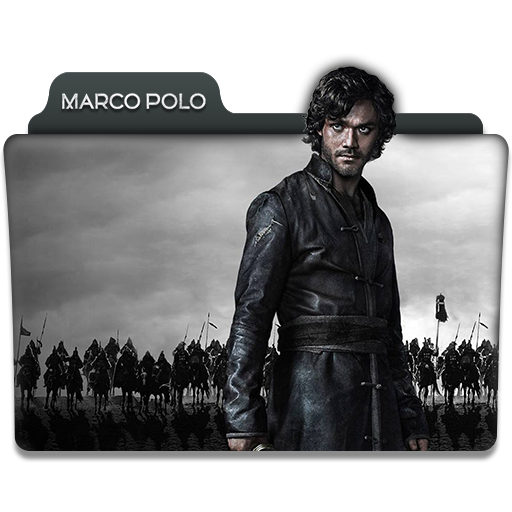 Marco Polo Folder Icon