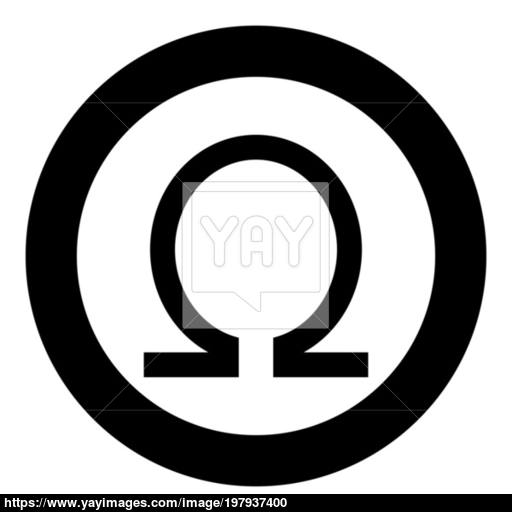 Symbol Omega Icon Black Color Vector Illustration Simple Image