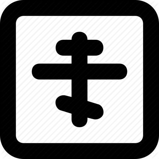 Christians, Church, Holy Cross, Orthodox Cross, Religious Icon