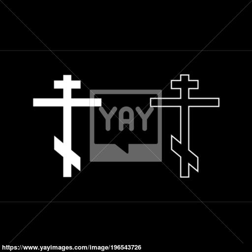 Cross Eight Pointed Of Greek Catholic Orthodox Icon Set White