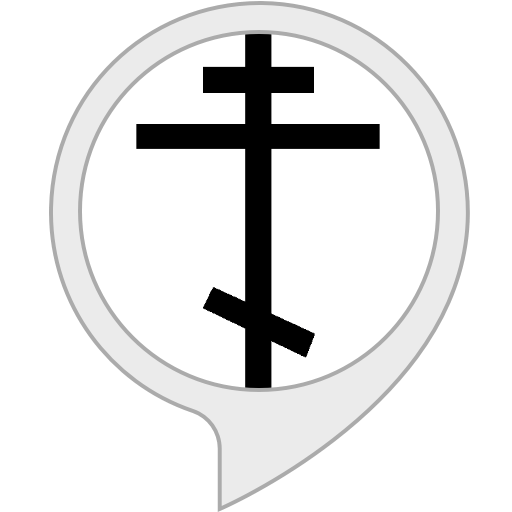 Religion Orthodoxe The Best Amazon Price In Savemoney Es