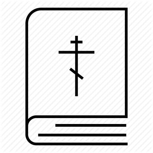 Bible, Catholic, Christian, Christianity, Church, Religious