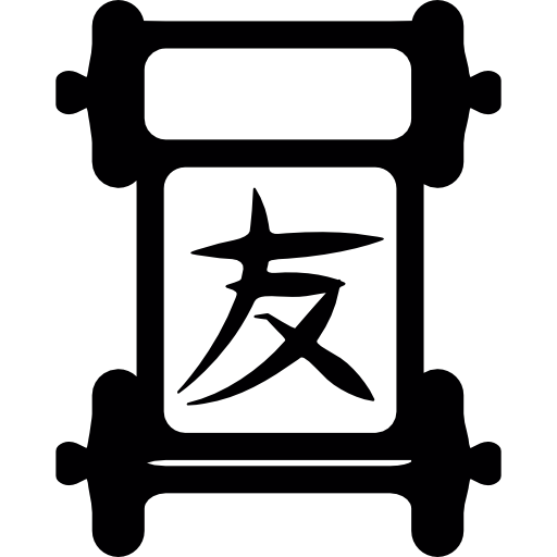 Art, Asian, Calligraphy, Kanji, Decorative, Chinese, Papyrus Icon