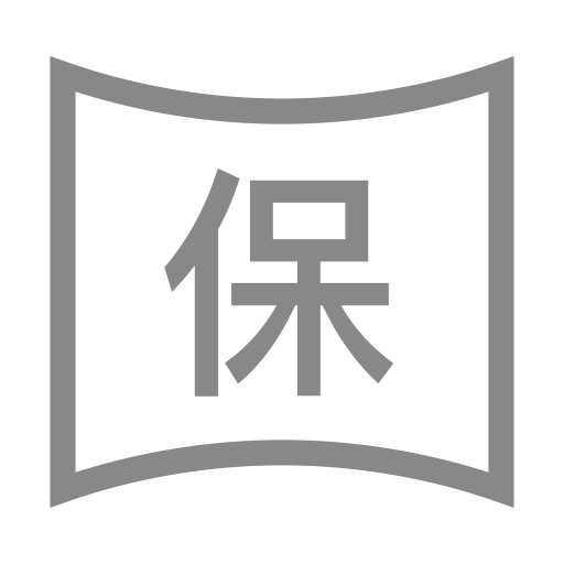 Guangg, Paul Icon With Png And Vector Format For Free Unlimited