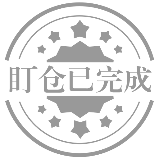 Stared Icon With Png And Vector Format For Free Unlimited Download