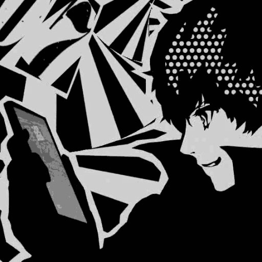 Persona Gifs