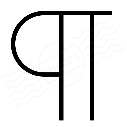 Iconexperience I Collection Line Break Icon