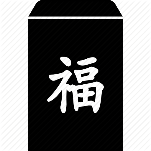 Chinese, Envelope, Hongbao, New, Packet, Red, Year Icon