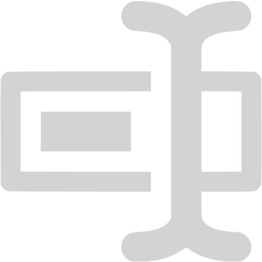 Light Gray Rename Icon