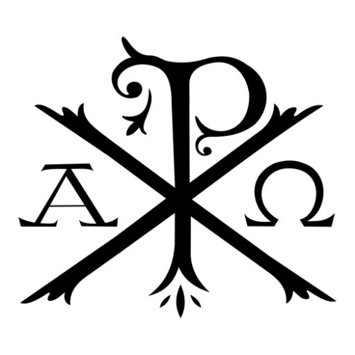 Biblical Inspiration