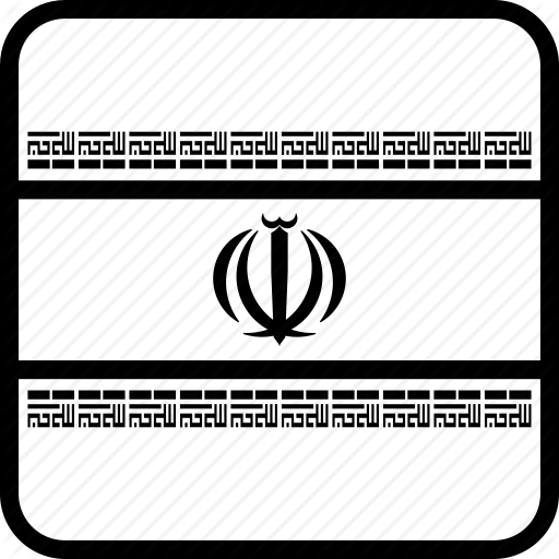 Asian, Country, Flag, Iran, Iranian Icon