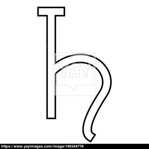 Symbol Saturn Icon Black Color Illustration Flat Style Simple