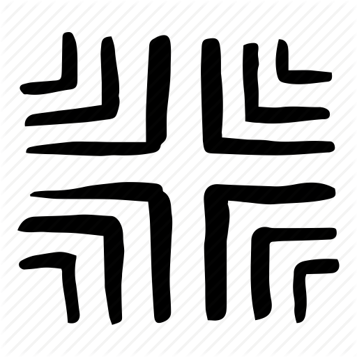 Cross, Doodle, Doodles, Hand Drawn, Pattern, Pen, Scribble Icon