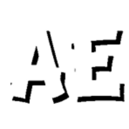 Rebearth Aksel Englund