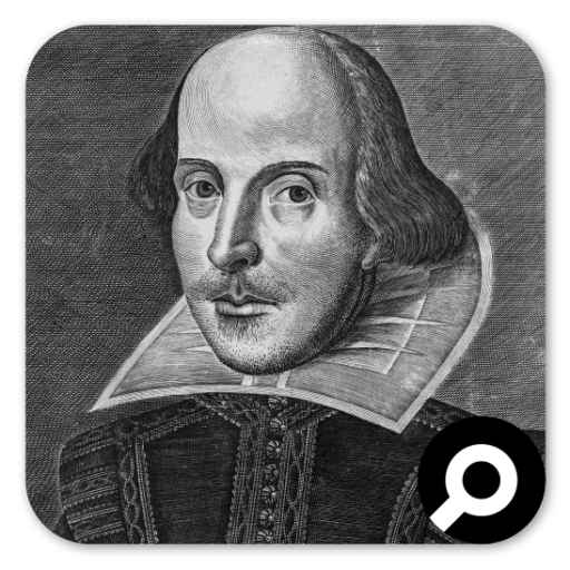 William Shakespeare Clipart at GetDrawings.com | Free for personal use