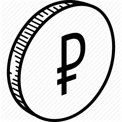 Ruble Icon Simple